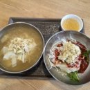 미사리 밀빛 초계국수 이미지