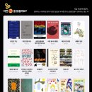 3월 오지마