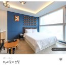 여기어때 | 부산 숙소 당일 예약 가능..? 기차 안에서 급하게...Hy리얼티 호텔 리얼 후기 (+여기어때 예약 꿀팁 공개)