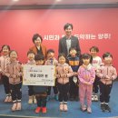 예하랑어린이집 이미지