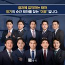 법인윤가원