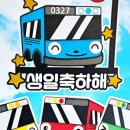 라온토퍼 네이버블로그