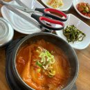 역곡 북부역 (서울) 이미지