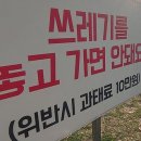 기동반-57 이미지