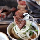 이동참숯구이