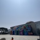 EBS 번개맨과 함께하는 「모여라 딩동댕」 | 파주 놀이구름 파주시민 할인 혜택!아이들이 좋아하는 키즈카페 방문후기