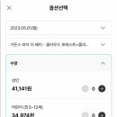 포토베이 이미지