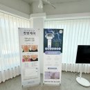 봉곡로23길-9 | 구미에스테틱 글로우핀♡ 구미피부관리 동안피부 만들기 어렵지않아요!