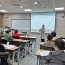 동국불교사