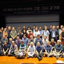 영동문학관 이미지