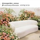 갤러리하우스건너편(17197) | 웨딩홀 투어 5. 드레스가든 청담 상담 및 계약 후기