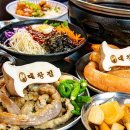 독바위역 화장실 이미지