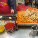 달인양념만두 이미지