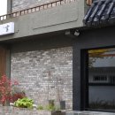 쁘띠하우스더궁 이미지