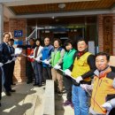 전구1리 이미지