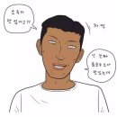 생고기 맛있고 싸게 먹는법 | 서울대입구역 샤로수길 고기집 암소도둑 후기