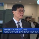 한국은행 총재 ”기준금리 인하 논의 시기상조” 이미지