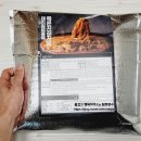 무등산식당 돼지갈비 듬뿍 묵은지 김치찜 양도 많고 맛도 괜찮아