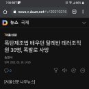 트릴 이미지