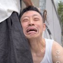 오꼬만 - 양구군 중앙길 29 | #13 「 고착반에서 살아남기 」