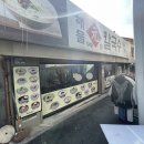 해물원칼국수