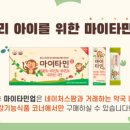 삼영약국 이미지