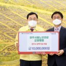 경주시립노인전문요양병원 이미지