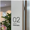 궁극적사고수학학원 - 강동구 동남로75길 13-7 | 궁극적사고수학학원