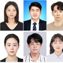 경북대학교 과학기술대학원 헤럴드경제