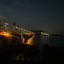 하늘벗한의원 | 10년 지기 친구와 함께, 불꽃처럼 찬란하고 아쉬웠던 가을밤/ 25년 09월 27일 일상