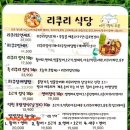 광안리가 이미지