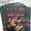 7676출력센터