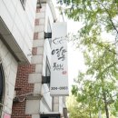 영통복요리 이미지