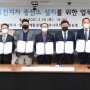 코하이젠 주식회사