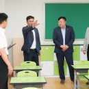 인천아라초등학교 이미지