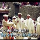 훈자건강마을