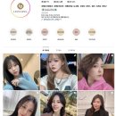 리엔장의원2
