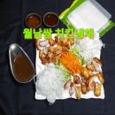 꾼닭장승포점 이미지