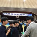 선인검도관 이미지