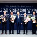 지비로터리(주) 네이버블로그