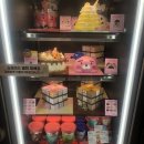 베스킨라벤스장안타운점