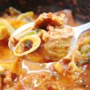 유정해장국 이미지