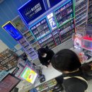 GS25제주유정점 이미지