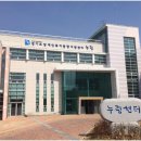 도장애인종합복지관 이미지