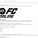 피파온라인4 -＞ EA SPORTS FC ONLINE 으로 변경 이미지