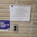 바짝스터디 카페 이미지