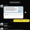 베이크아웃 - 중구 중앙대로 379-2 | 베이크아웃