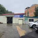 (주)에이코