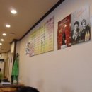 별산삼겹살