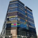 미사베스트공인중개사사무소 이미지
